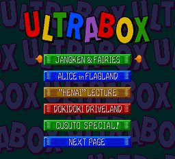 Ultrabox 6 Go Screenshot 1